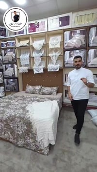 لحاف نفرين صيفي • جديدة • سوق الكبير