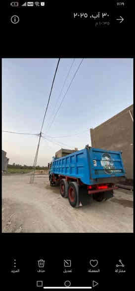 البي للبيع موديل ٨٢ محدثه كرواتي اثنه قلاب بلادي جيئف كير ١٦٠ مكينه ٨ محسن رقم مثنى بأسمي نكليزي السعر ٢٩٠ وبيه مجال مكان بابل قرب سيطره النيل الاستفسار ***********
