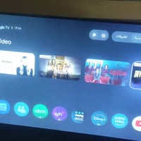 بلازما ٣٢ • جديدة بالكرتون • ميسان