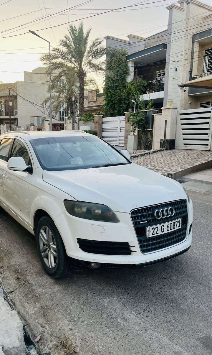 للبيع 🔥🔥80 ورقة وبيها مجال
أودي Q7 موديل 2008

رقم أربيل

🚘 سيارة فخمة وعملية، مريحة للخط والاستخدام اليومي، نظيفة ومعتنى بها.

✨ مواصفات السيارة:

* محرك قوي وأداء ممتاز

* دفع رباعي

* صالون واسع ومريح

* مواصفات أودي الأصلية

* مناسبة للعائلة والسفر

حالة السيارة:

✅ الضرر فقط بالباب الخلفي

✅ الصدر يحتاج ترتيب بسيط

السعر: 80 ورقة 💵

وبيها مجال بسيط فقط.
مكان السيارة بعقوبة

للاستفسار والتفاصيل مراسلة خاص 📩


**إذا كنت صاحب هذا الإعلان وتريد حذفه لأي سبب، رجاءا أرسل رسالة إلى الدعم الفني**