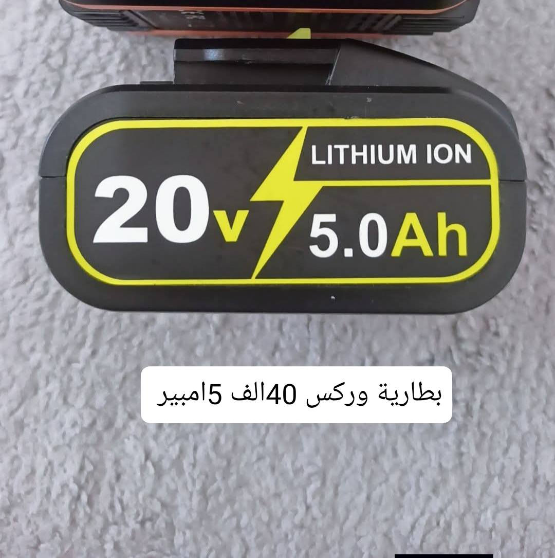 يعنوان نجف مقابل قرية الغدير عامود رقم ٢٧٠
فرع الموسسة العالية 4طوابق 
***********  
موجود توصيل كل محافظات العراق .5 الف

