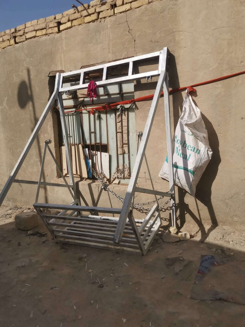 مرجوحه شغل درجه الولا حديد ثقيل شرط الفحص وضمان سعره  125     قفل ناصريه مركز


**إذا كنت صاحب هذا الإعلان وتريد حذفه لأي سبب، رجاءا أرسل رسالة إلى الدعم الفني**