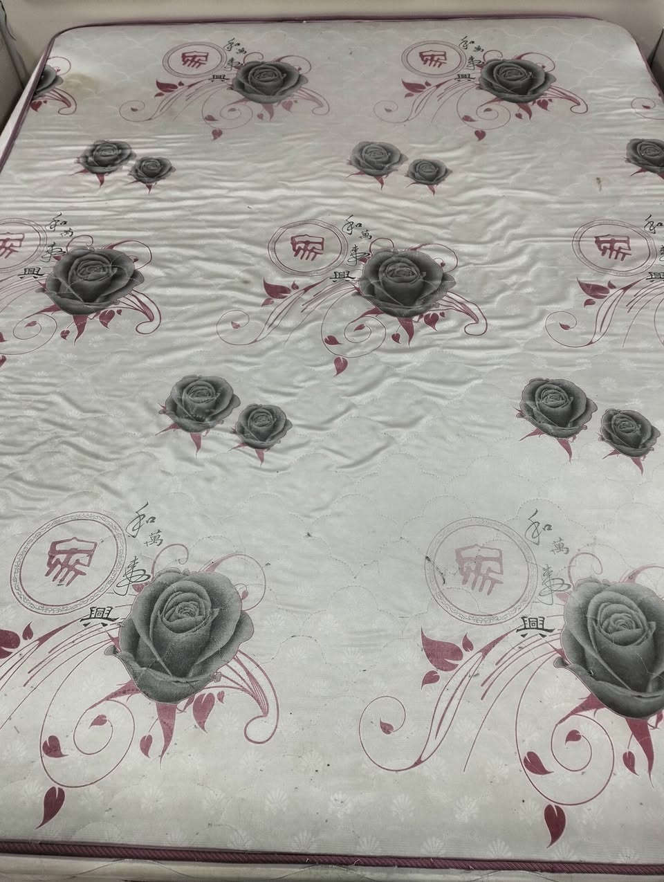 اسفنج عراقي درجه اولى 
ارتفاع 17 سم
 والطول مترين
 والعرض 160 سم. 
السعر 130 وبي مجال


**إذا كنت صاحب هذا الإعلان وتريد حذفه لأي سبب، رجاءا أرسل رسالة إلى الدعم الفني**