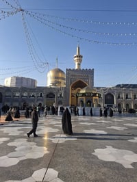 رحلة إيران • قم مشهد • ٤/٢/٢٠٢٦