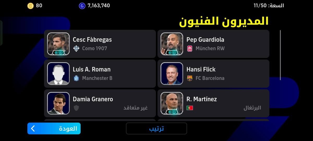 حساب بيس للبيع السعر خاص


**إذا كنت صاحب هذا الإعلان وتريد حذفه لأي سبب، رجاءا أرسل رسالة إلى الدعم الفني**