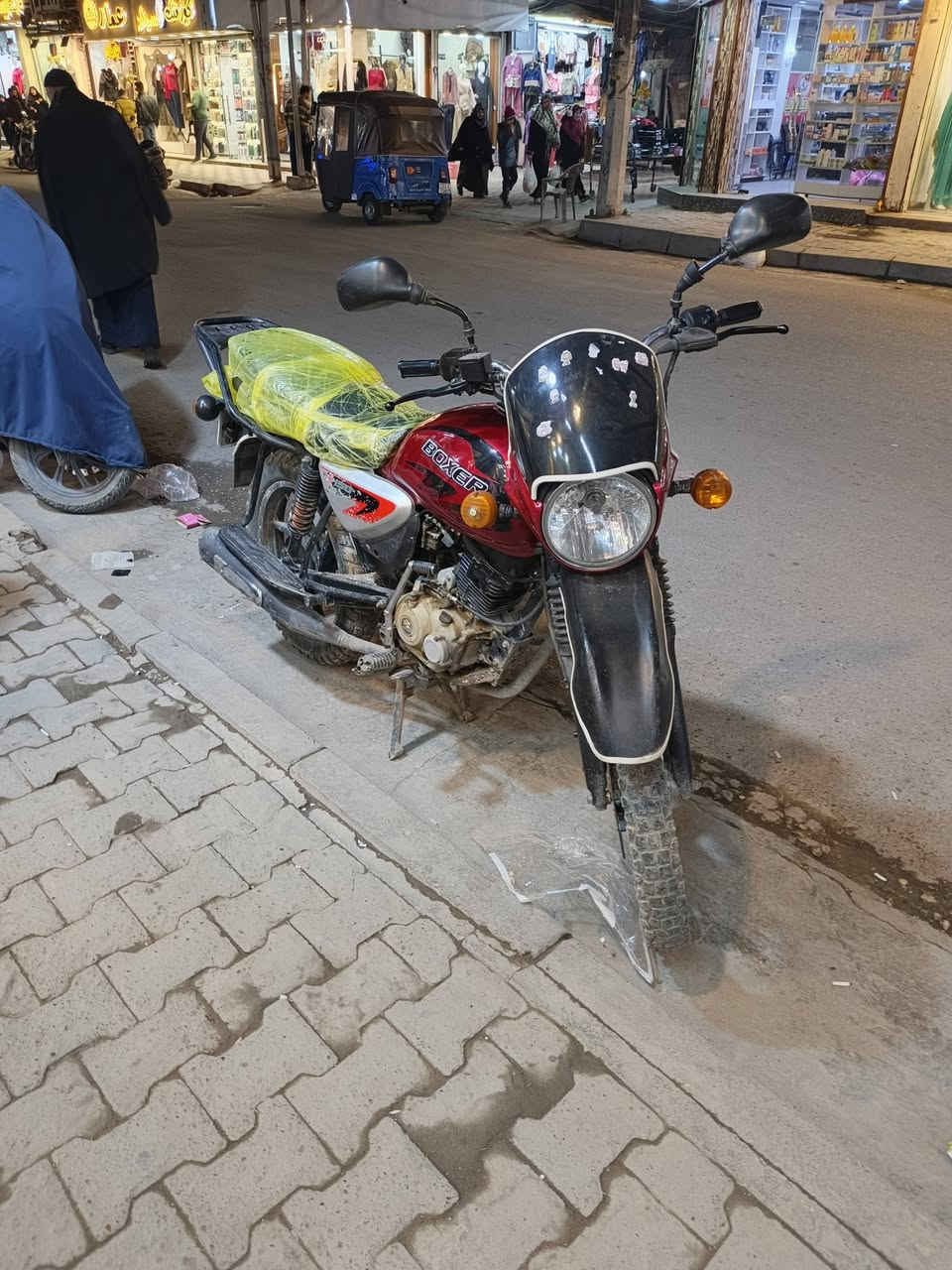 بوكسر ٢٠٢١ 
مرقم رقم انكليز 
الدراجه كامله 
بيها بس تفيلس والباتري كاعد 
دراجه حلوه وخير من الله 
 بغداد الحريه الثانيه 
تواصل 
*********** فقط واتساب
