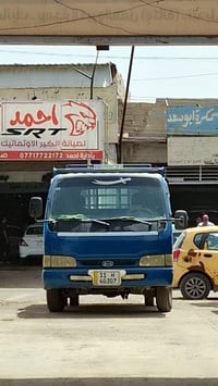 كير مكينه اكسل خير من الله سلف جديد داينمو جديد باتري ١٠٠ جديد راديتر ...