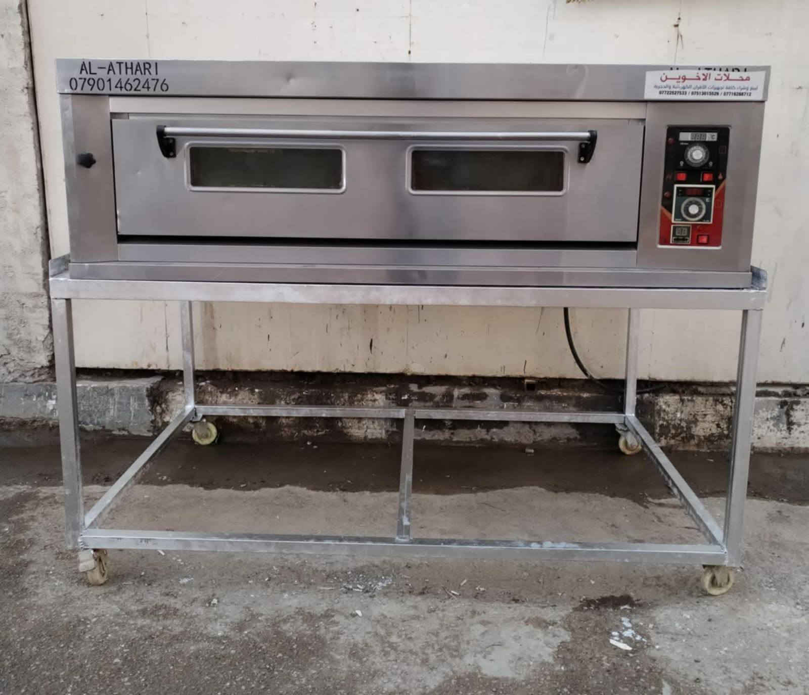 للبيع اتصال واتساب ***********
