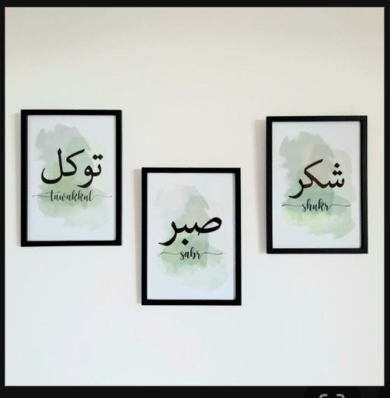 ⛔❌عرض خااااااااااااااااص ⛔❌
#كادر لتزين وديكور وهدية اختياري 🤩
مرحب بيكم حبيباتي ❤️
لطلب تواصلو معي في الخاص 🎉
#جميع #مناسباتكم وافراحكم 
 📢📢 طاقو العرايس وصحاباتكم وحباباتكم 😘☺️


**إذا كنت صاحب هذا الإعلان وتريد حذفه لأي سبب، رجاءا أرسل رسالة إلى الدعم الفني**