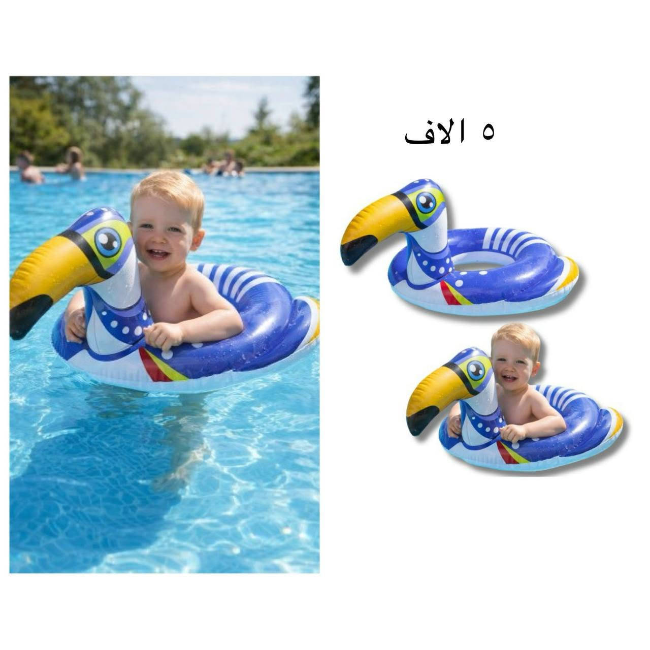 وصل حديثاً إلى أمزونيات بيتك 

نوفر لكم قطعة أمازون المميزة بجودة عالية وسعر مناسب.

 للاستفسار وطلب المنتج:

 واتساب: ***********

أو راسلنا مباشرة عبر الصفحة.

 يرجى دعمنا بعمل متابعة للصفحة ليصلكم كل جديد من العروض والمنتجات المميزة.

 أمزونيات بيتك للتسوق الإلكتروني

خدمتكم وشرف لنا التعامل معكم.
