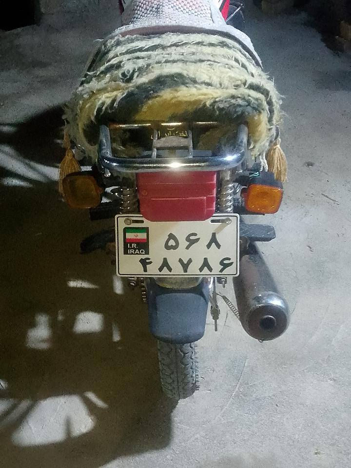 سلام عليكم مكلف بنشر يمك رقم صاحب الدراجه اتصل وتدلل
سيفان موديل 22دراجة نضيفه ومرتبه مال جناي اوراق كامله كهربائيات كلها شغاله مكفوله من كلشي المكان بابل المحاويل السعر 450 الشراي يتصل ***********بي واتساب
