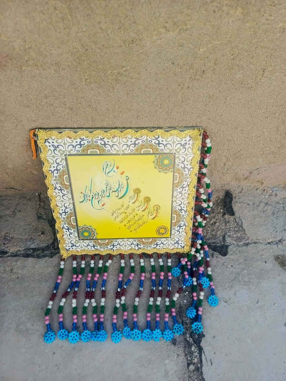 للبيع


**إذا كنت صاحب هذا الإعلان وتريد حذفه لأي سبب، رجاءا أرسل رسالة إلى الدعم الفني**