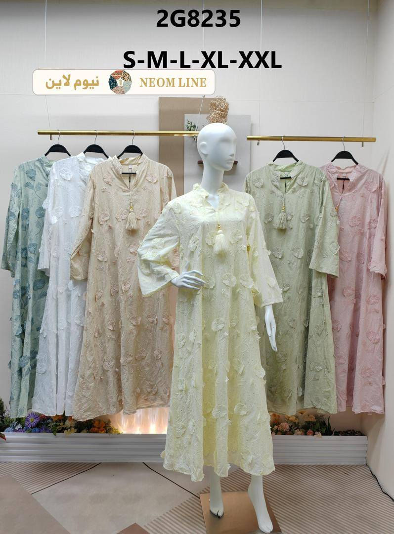 متوفر جمله مفرد ويتوفر توصيل لجميع المحافظات ***********
