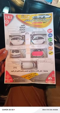 كيا فورتي 2019 وارد امريكي كير AT سونار سيارة مذكور بالصور رقم الهاتف:...