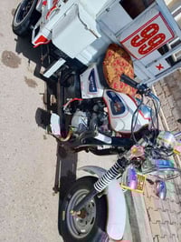 ستوته • موديل ٢٣ • اوراق أصولي