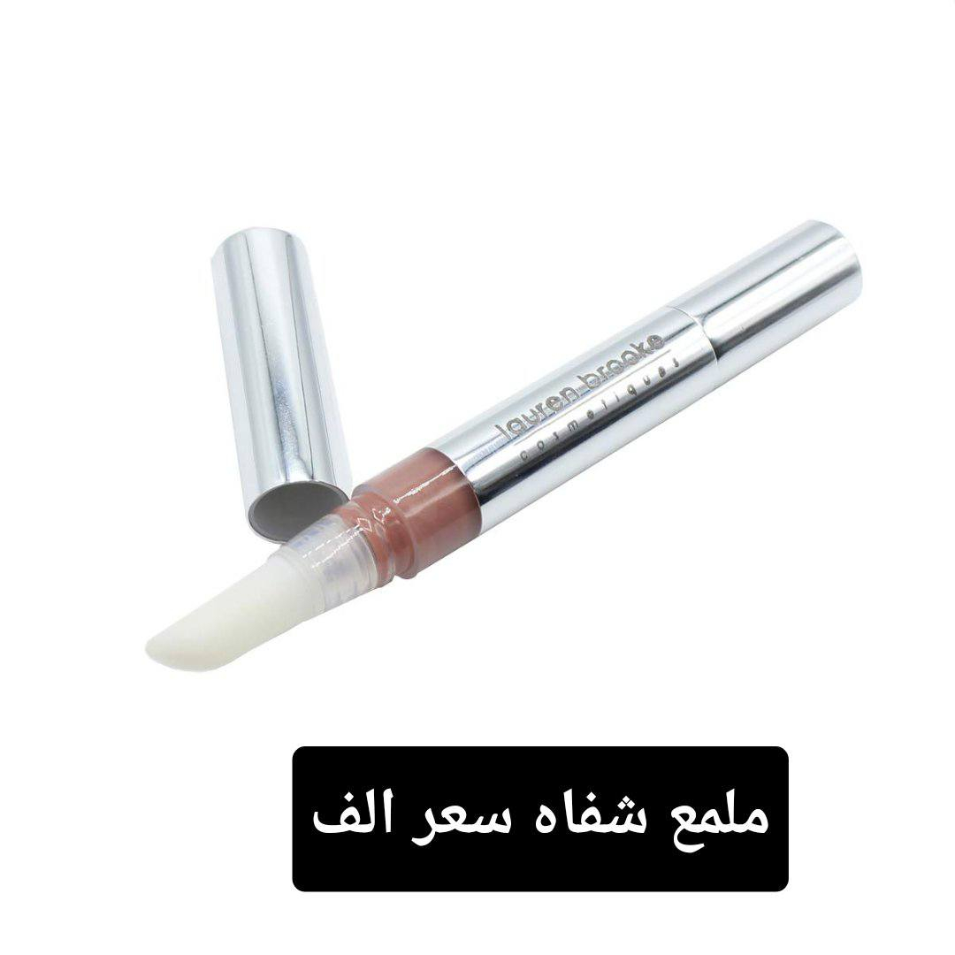 عرض مكياج شيكلام وهدى بيوتي 🔥 سعر أي قطعه بالمنشور ألفين دينار


**إذا كنت صاحب هذا الإعلان وتريد حذفه لأي سبب، رجاءا أرسل رسالة إلى الدعم الفني**