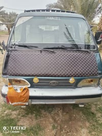 كيا البيع نضافه فول رقم بغداد  07822198921،.،، 07726804173