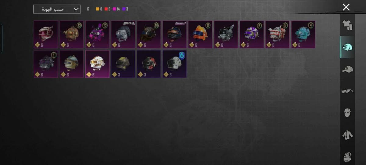 حساب ببجي مرتب سعره 70 صورة بسرعه واكو بعد بي اهواي شغلات مربوط فيس فقط بس الشراي يجيني خاص اذا من جماعت سلم بلم لا تجي


**إذا كنت صاحب هذا الإعلان وتريد حذفه لأي سبب، رجاءا أرسل رسالة إلى الدعم الفني**