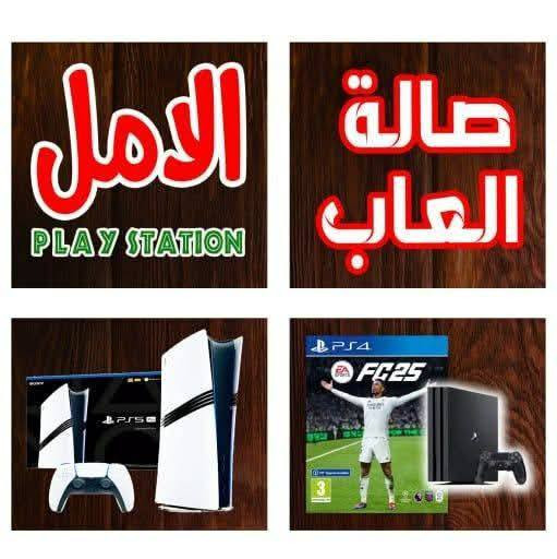 صاله الامل مقابيل جامع الملا منصور


**إذا كنت صاحب هذا الإعلان وتريد حذفه لأي سبب، رجاءا أرسل رسالة إلى الدعم الفني**