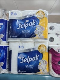 كلينكس حمام • كلينكس مطبخ • توصيل الكوت