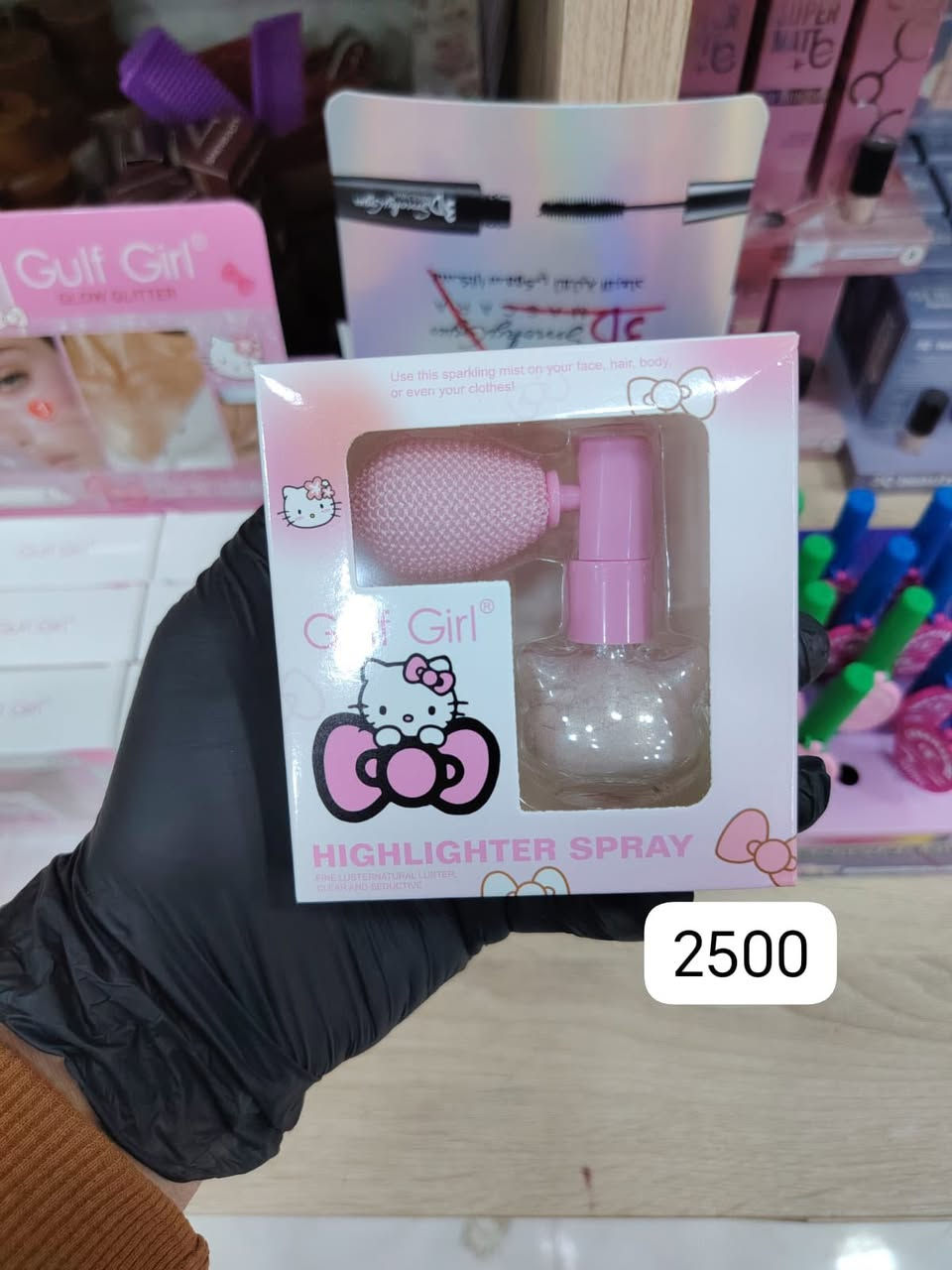 📍 العنوان: الرمادي - بداية شارع "أم عمار" رحمها الله - تحت خزان المياه (على جهة اليسار).
📞 للطلب والاستفسار: ***********
عمار الراوي.. الجودة والأسعار الأنسب دائماً!
