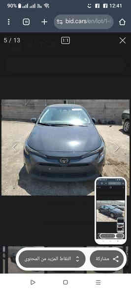 كورلا  2024 لون اسمنتي وارد امريكي حادثها  موضح بالصور  ترقيم جديد  باسمي جاهزه بدون اي نقص ماشي 6 الف مكانه بغداد القاهره السعر 168 وبي مجال للاستفسار *********** بغداد
