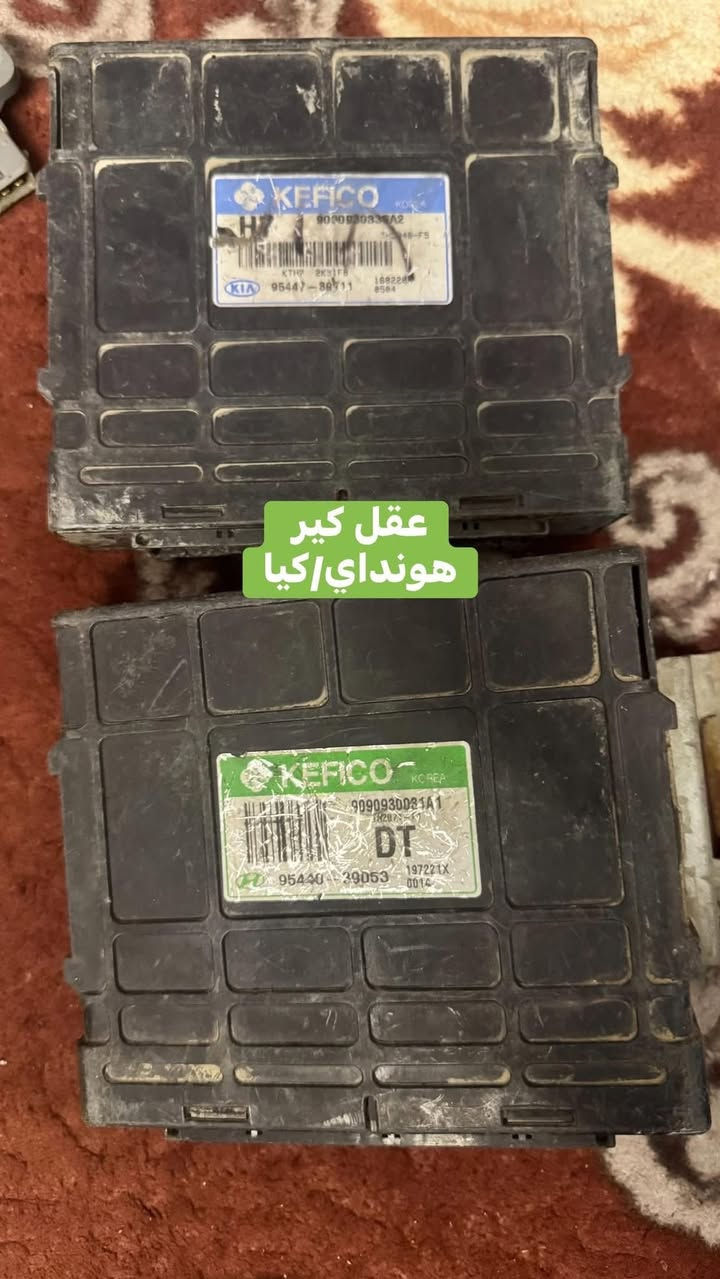 السلام عليكم توصيل  الى جميع المحافظات
***********
