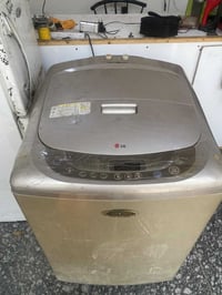 غسالة فول اوتماتيك • بيه مجال