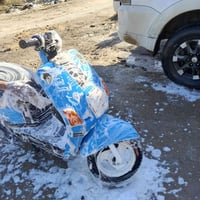 بصرة حي الزيتون • دراجة ٧٥٠ • خاص