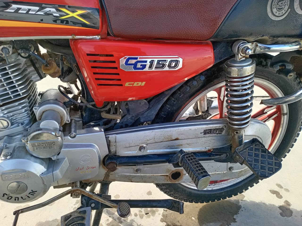 ل
للبيع سيفان موديل22 السعر 475 وبي مجال تكريت الشهامه الهاتف ***********
