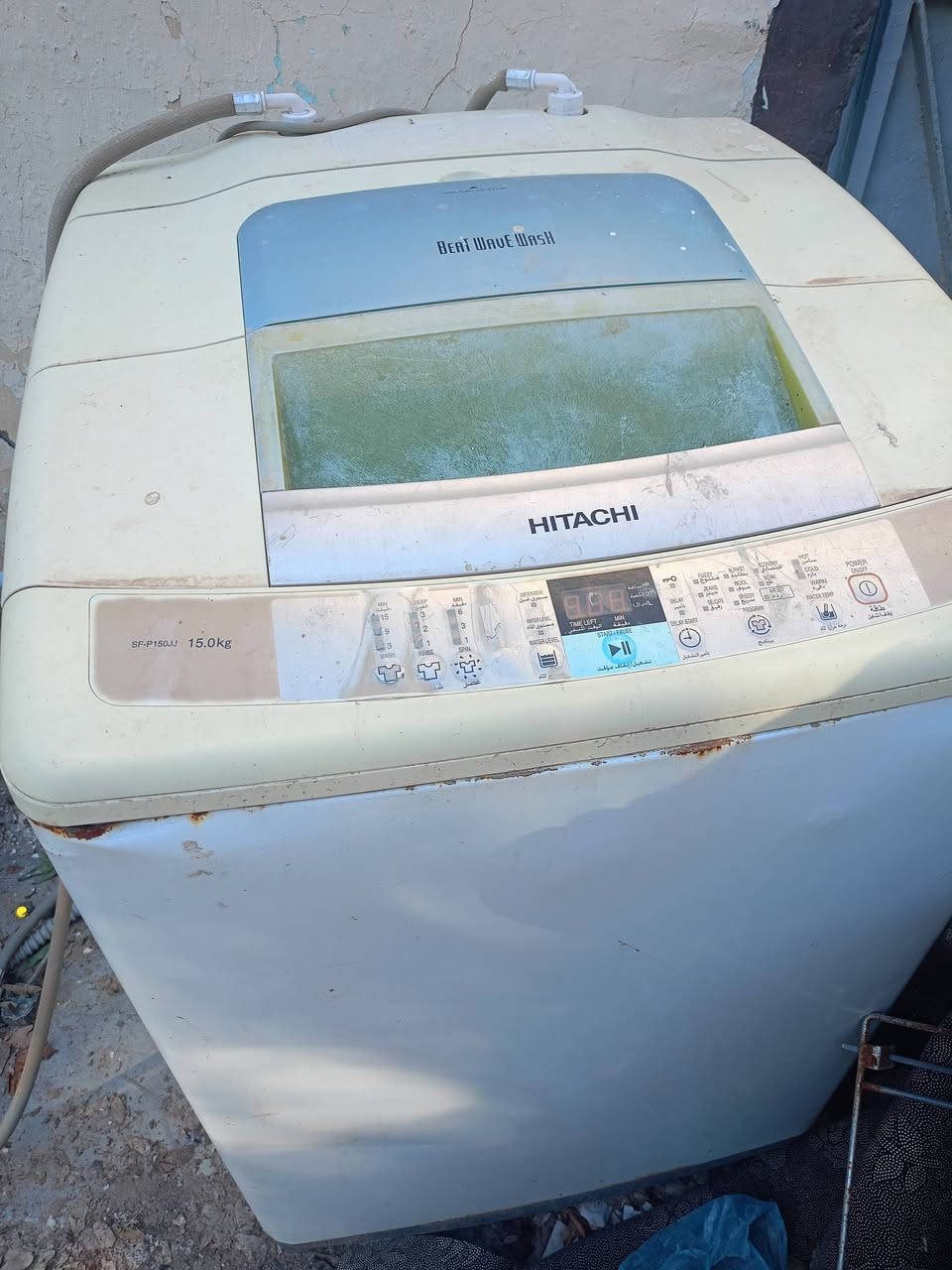 عندي  طباخ للبيع اريده 150  واغساله ب50


**إذا كنت صاحب هذا الإعلان وتريد حذفه لأي سبب، رجاءا أرسل رسالة إلى الدعم الفني**