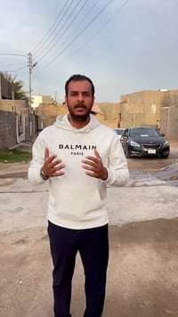 الرمادي الحوز • ٦٠٠م • طابو زراعي