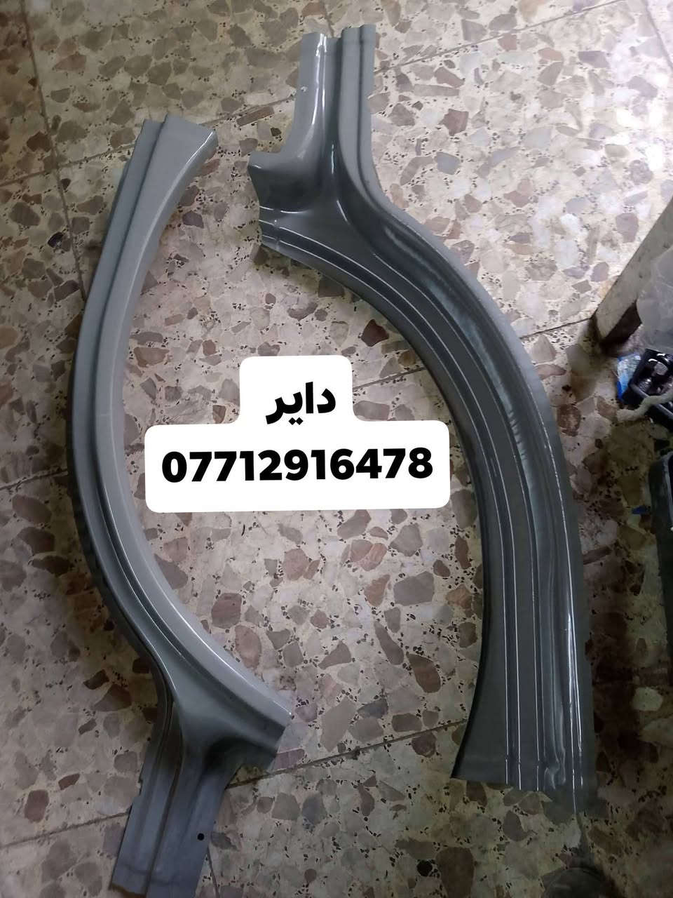 محل عباس الدبي 
 لبيع الادوات الاحتياطيه لسيارات الكوريه 
ام عيون/فونتيرا/كيا بستا /بريجو/بنكو 3/بنكو قديم 
داير+دوسه
جمله مفرد 
جديد مستعمل
يوجد لدينا خدمه توصيل 
لجميع محافظات العراق
