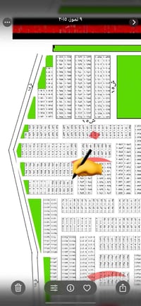 #شركه الرواسي للعقار #قطعة ارض سكنيه للبيع رقمه   /١٠٩٨٨/١٠/٢ نص ركن ا...