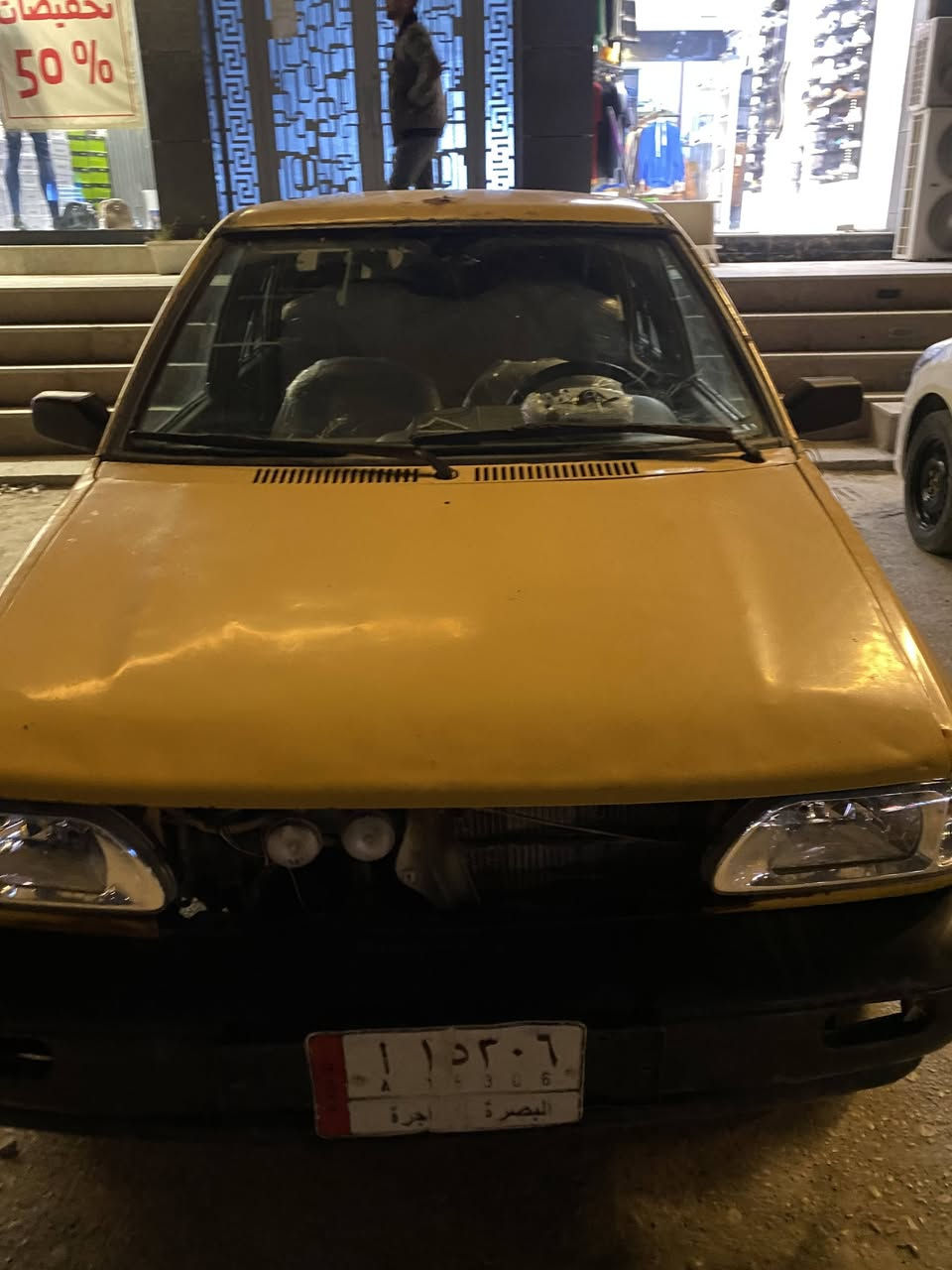 سايبا ١١ يرادلها ترتيبات راعيها موجود رقم بصره صاقطه سنويه من ٢٠١٦ ماعليها غرامات مكنيه برايد بخاخات جديده ومكينه لاتنقيص ولاتبخير شواصي يرادلها تعمير كهربائيات كير شويه تعبان هيئه مو عليه على الشتري كل تفاصيل ذكرتها مو تجي وتكلي هاي بيها وهاي بيها اقره لمنشور وشوفها
سعرها.  مليون و٦٥٠ قفل مكاني الديوانيه مركز 
صورها بالتعليقات 
***********
