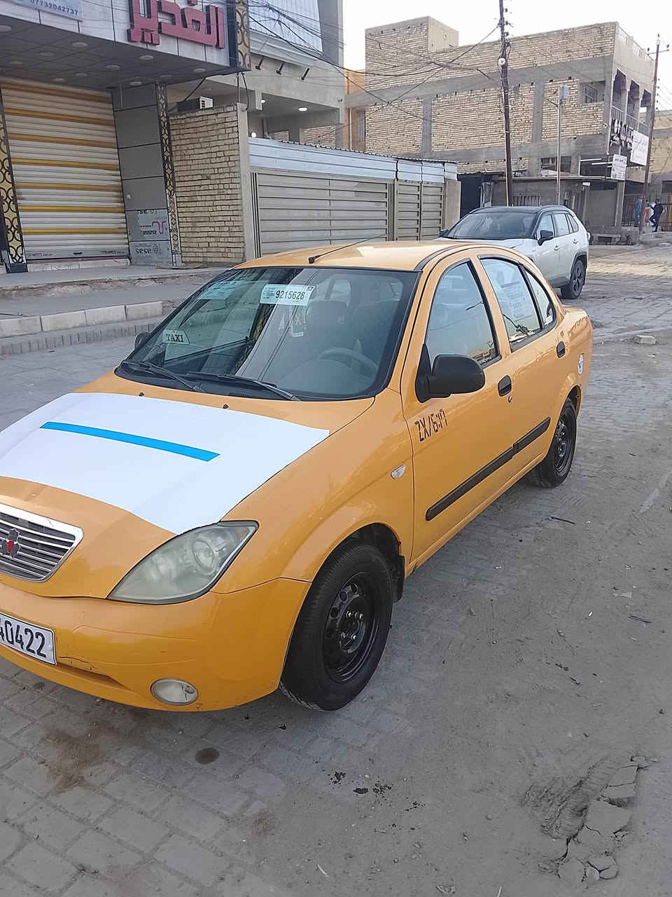 سلام عليكم ورحمه الله وبركاته طيبه البيع موديل 15 رقم بغداد إنكليزي مصفره هيهة  وغرامات مكينه كير شواصي مكفولات كهربائيات كلها شغاله دوشمه جديده عام مناقصه شي سياره بلاد سنتر لوك صدر جدد تخم تاير جديد للتبريد ثلج تدفهة شغاله سياره حلوه وخير من الله تجي وشوف بعينك هاي تفاصيل السياره فدوه لعيونك بس الشراي يتصل السعر 38 بل عافيه على ياخذهة الاتصال *********** للمكان بغداد المعالف تقاطع الربيعي
