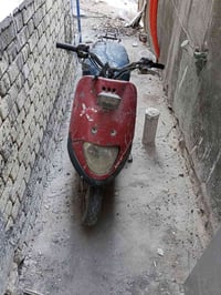 بصرة • درجه 5 • كابِرته جديدة