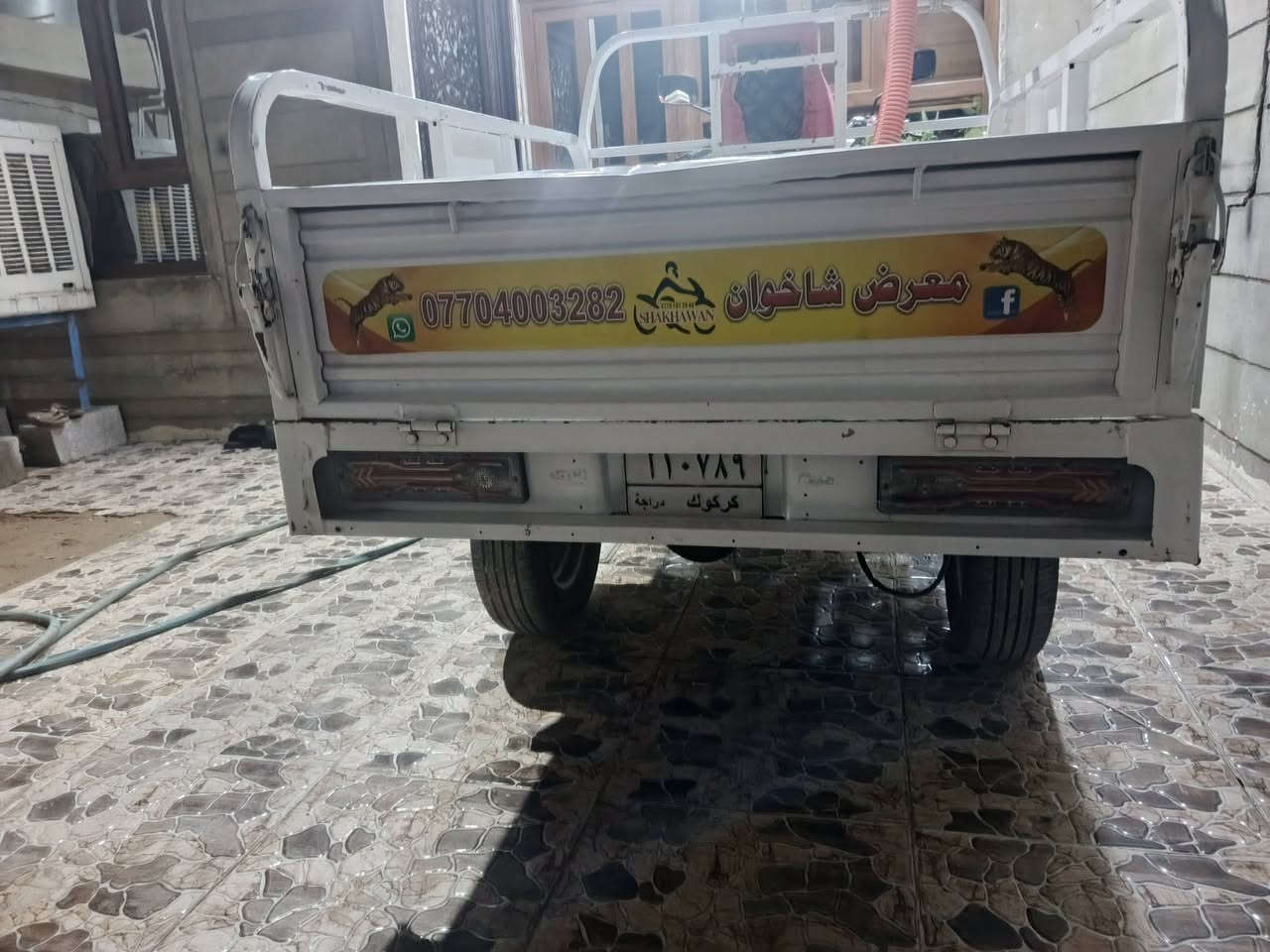شاخون لبيع
ستوتة موديل2020مرقم اوراق كامل تحويل بسمك شرط كهربائيات محرك2025مامفتوح  كير بوكس جديد شرط نكرت سلف مكاني كركوك 
التواصل ***********
نفس الرقم واتساب 
شراي لاتكسر بسعرها
