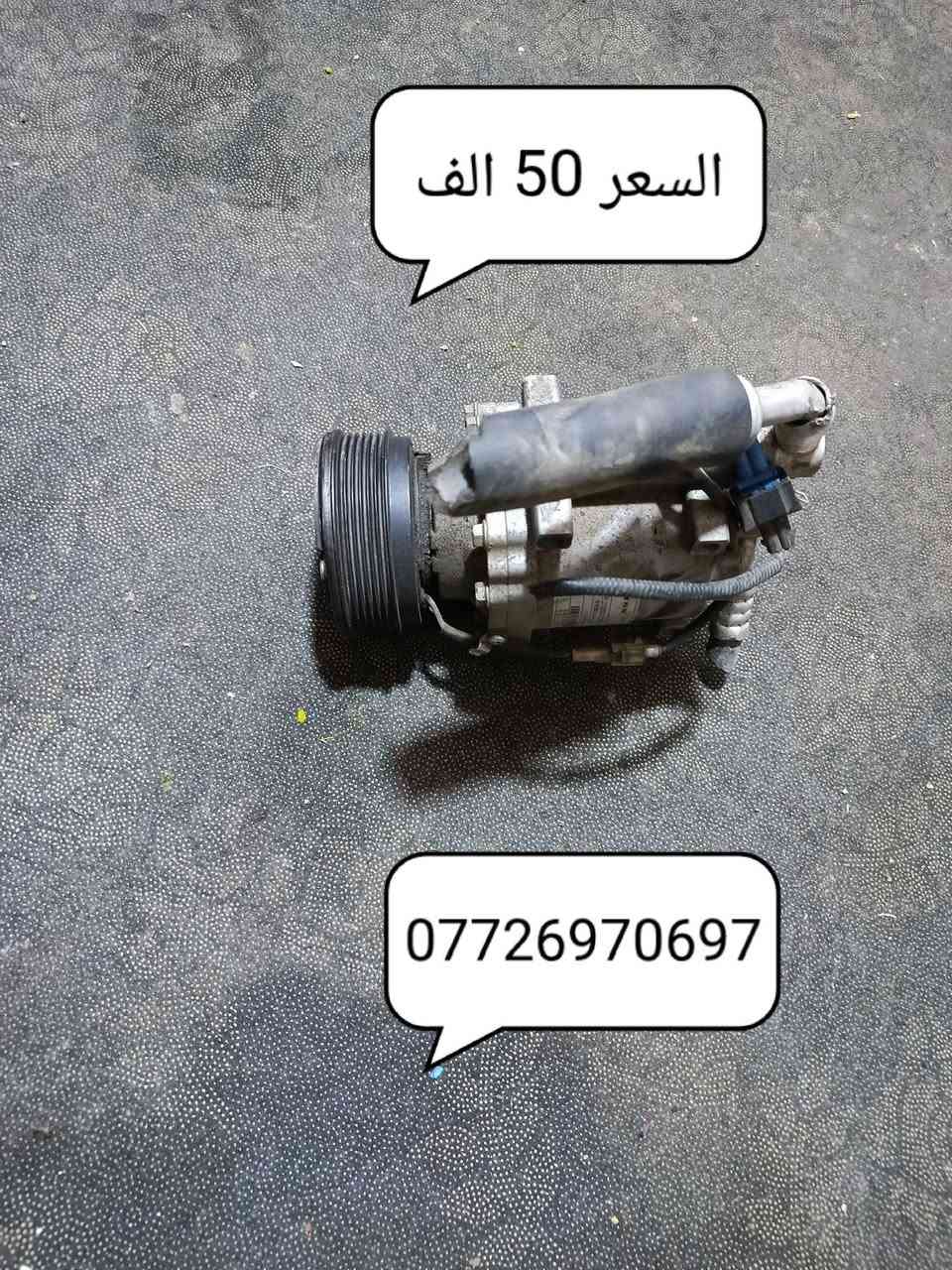 غراض شيري فلاوين كوين مكاني الدوره ***********
