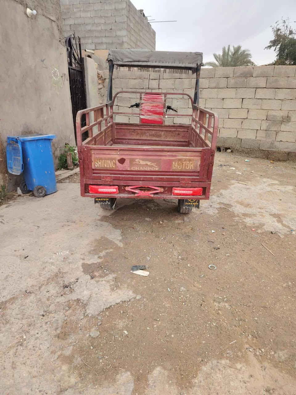 طرطوره للبيع كامله من كلشي فحل مكاني كبيس مكلف بنشر اتصلو على الرقم ‏‪***********‬‏
