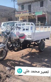 ستوته 2009 • توني معمره • كفاله عامه