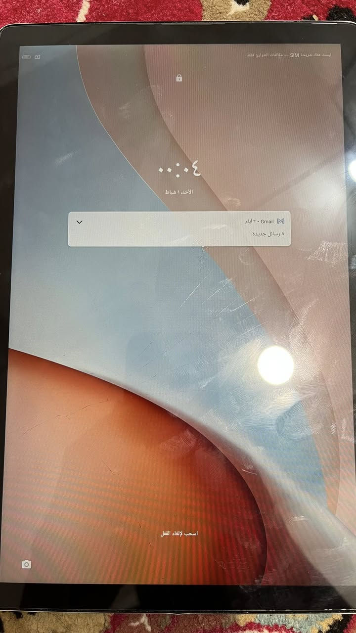السلام عليكم ايباد تابلت Blackview Tab 12
ذاكرة 64 
ياخذ خطين او خط ورام شاشة شخط مابيه جهاز نظيف استخدام فتره ونترك ملحقاته كامله السعر 140 مكاني كربلاء


**إذا كنت صاحب هذا الإعلان وتريد حذفه لأي سبب، رجاءا أرسل رسالة إلى الدعم الفني**