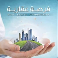 منطقة الرهيمه • ٣٠٠ دونم • مرشات جاهزة