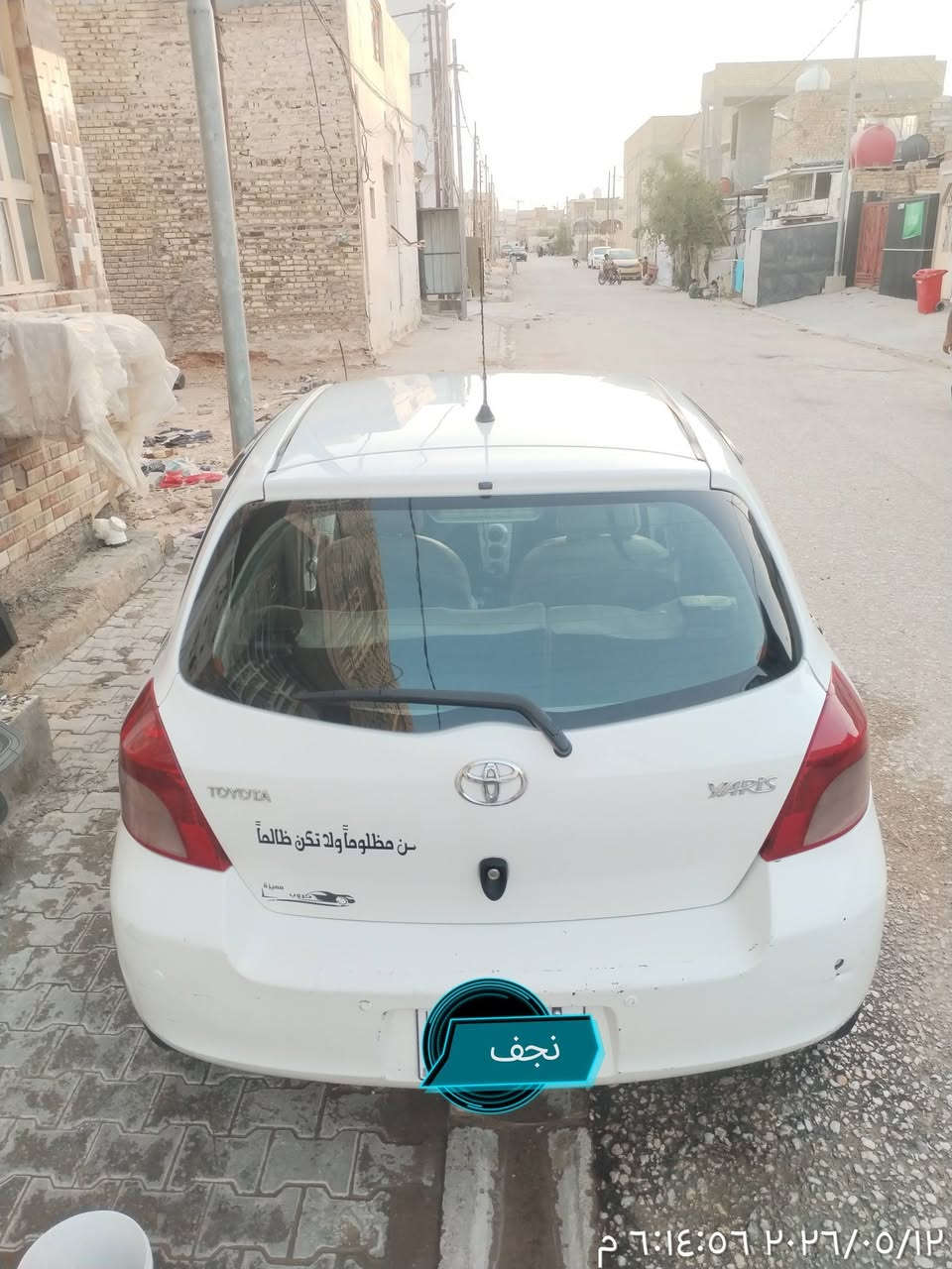 للبيع يارس موديل ٢٠٠٦ مكفولة من كلشي رقم نجف انكليزي بسمي مكينة ١٦٠٠ السعر ٧٣ الاستفسار ***********
