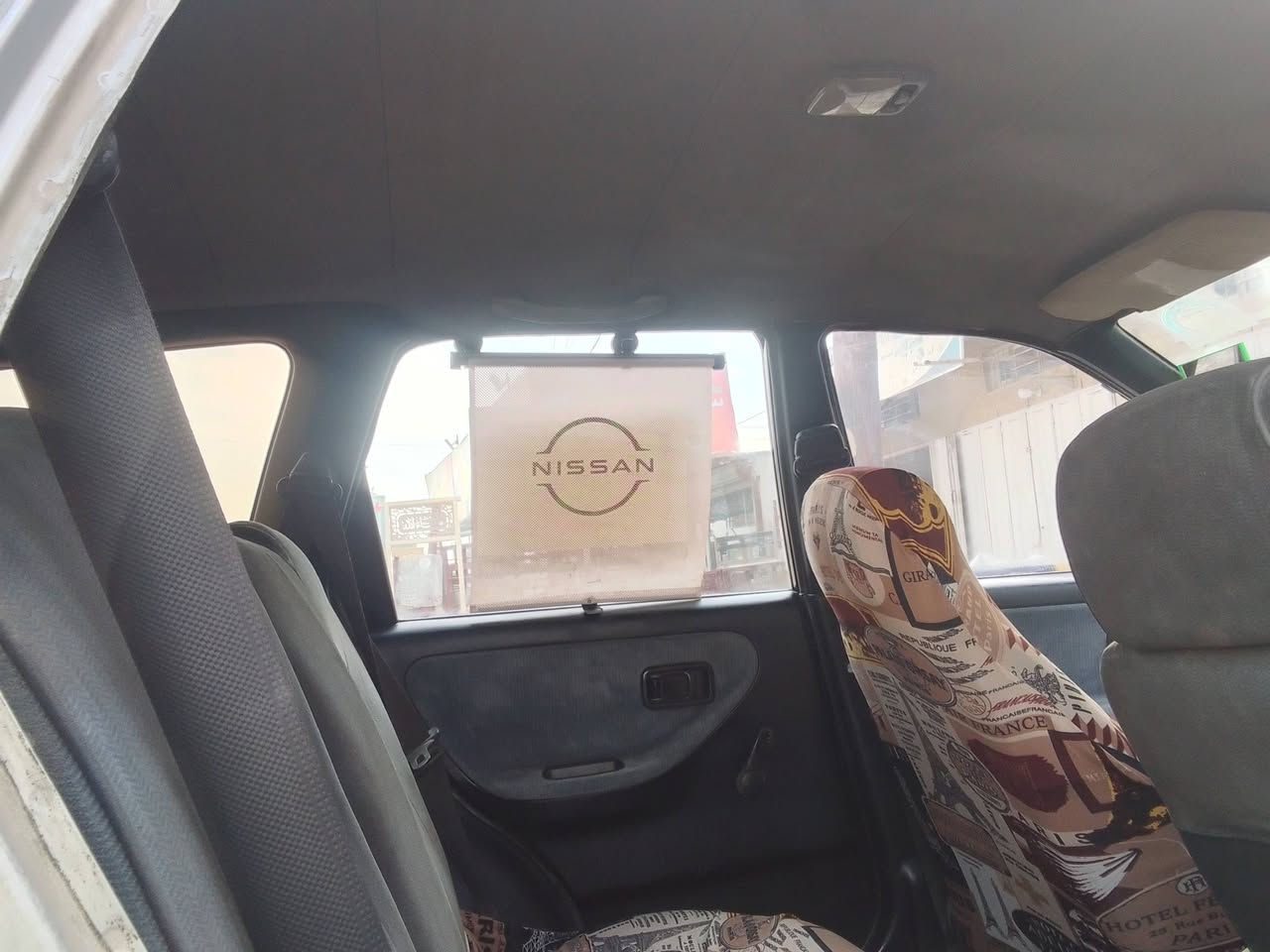 سلام عليكم 
سيارة نيسان سني موديل 90كير ومكينه خير من الله كير عادي رقم بغداد الماني كهربائيات كلها شغاله سياره حلوه مال شغل دواخل حلوه ابيع اراوس السعر 23 وبيها مجال لطيبين مكاني بغداد الزعفرانيه رقمي ***********
