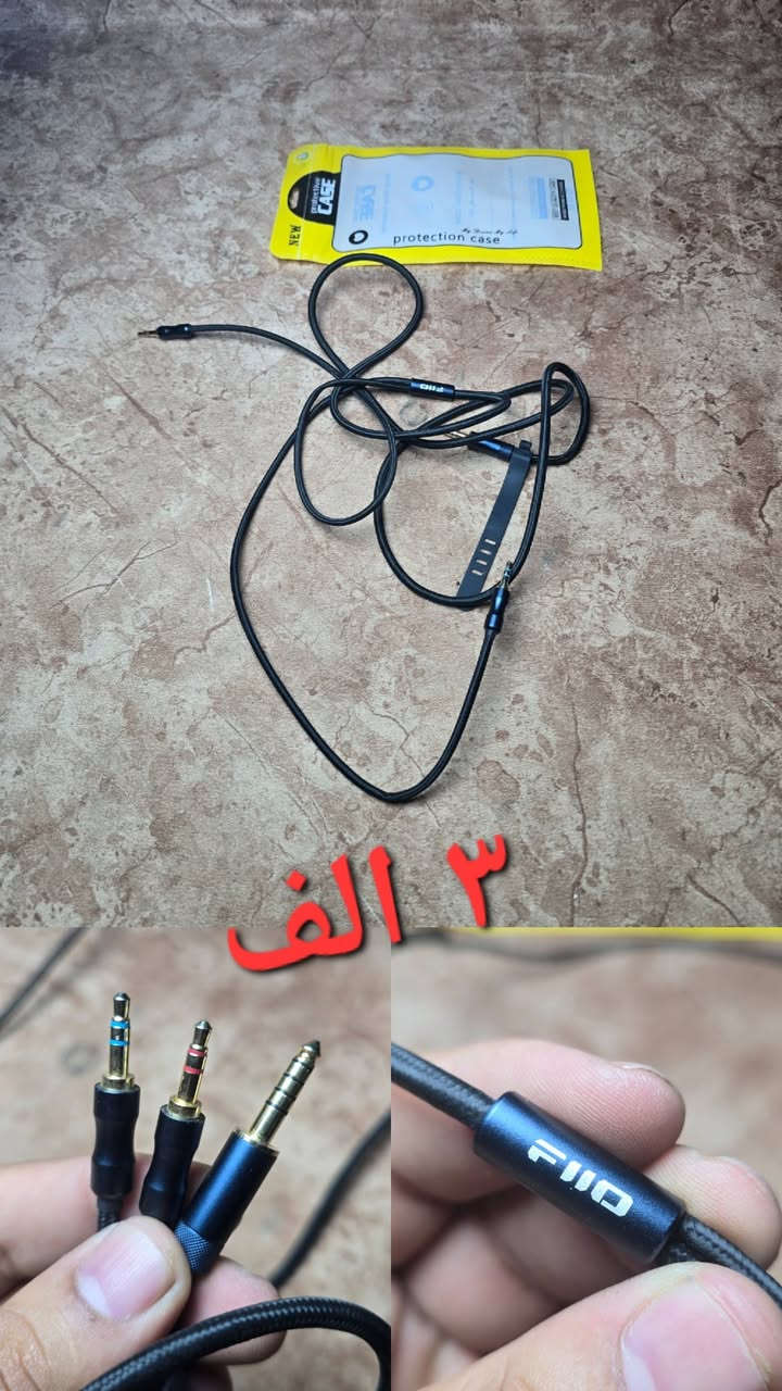أمازون متوفرة  سعر 
الصورة الواحدة 5 الاف.
 للتواصل، يرجى مراسلتنا عبر الخاص 
أو الواتساب على الرقم


**إذا كنت صاحب هذا الإعلان وتريد حذفه لأي سبب، رجاءا أرسل رسالة إلى الدعم الفني**