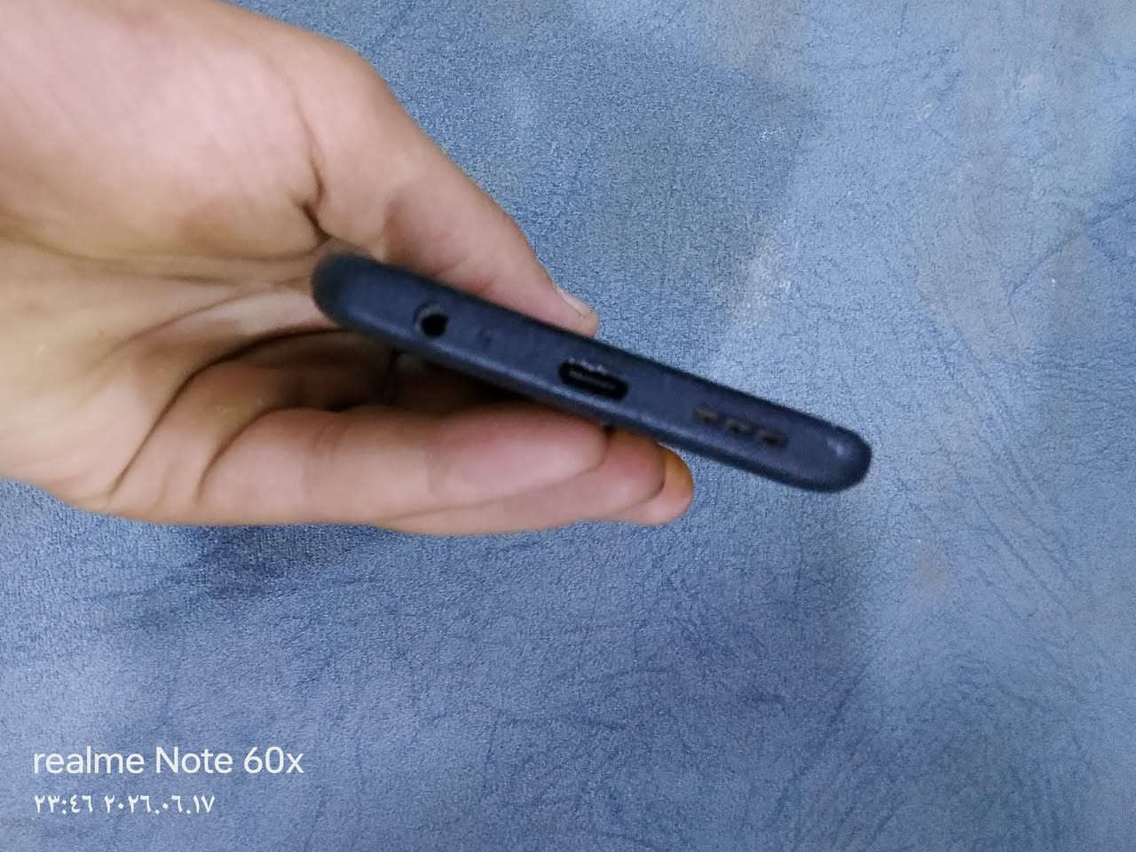 السلام عليكم هذا الجهاز للبيع نظافته 80-100 الجهاز ذاكرته 116 السعر130 مجاله قليل 

اللي يريده خلي يجيني خاص


**إذا كنت صاحب هذا الإعلان وتريد حذفه لأي سبب، رجاءا أرسل رسالة إلى الدعم الفني**