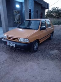 سايبا • ٢٠١٥ • تبخير