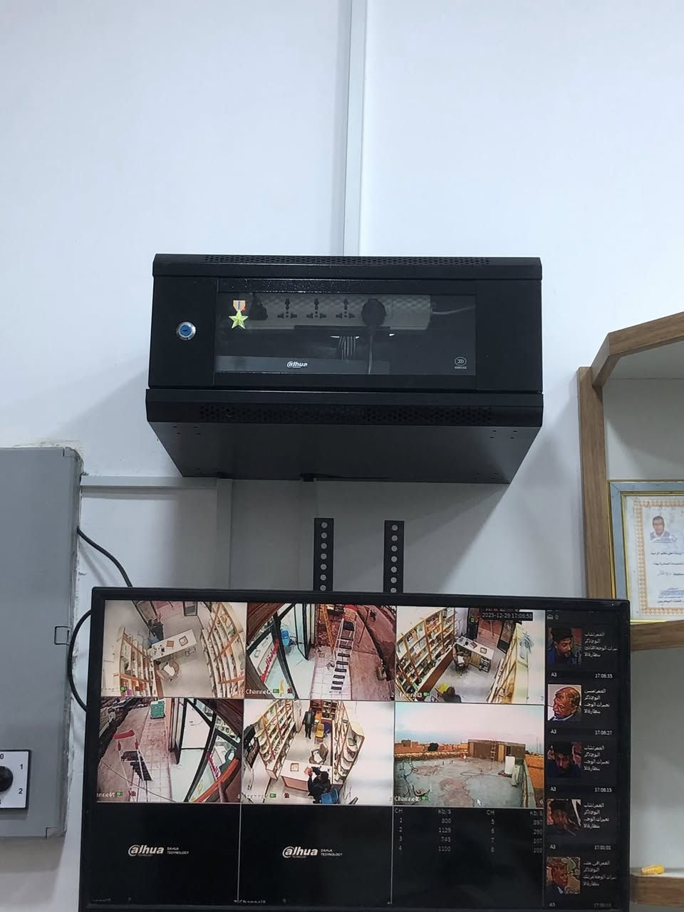 جانب من اعمالنا في الرفاعي العيادة البيطرية د جبار
***********
فني مختص في جميع انواع الكاميرات تنصيب وصيانة جميع اعطال الكاميرات المراقبة الانالوك والـ ip
حافظ على املاكك  مع امان متطور ✅
ذي قار _الناصرية _قضاء الرفاعي 
العمل في جميع انحاء ذي قار

 #دهوا #نضام #امان #دهوا #
