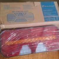 بك لايت ليزري اصلي  ٠٧٨١١٢٠٢٧٤٣